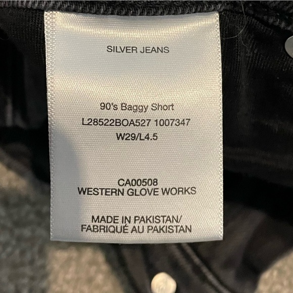 Silver - 90's Baggy Short - Picture 7 of 7